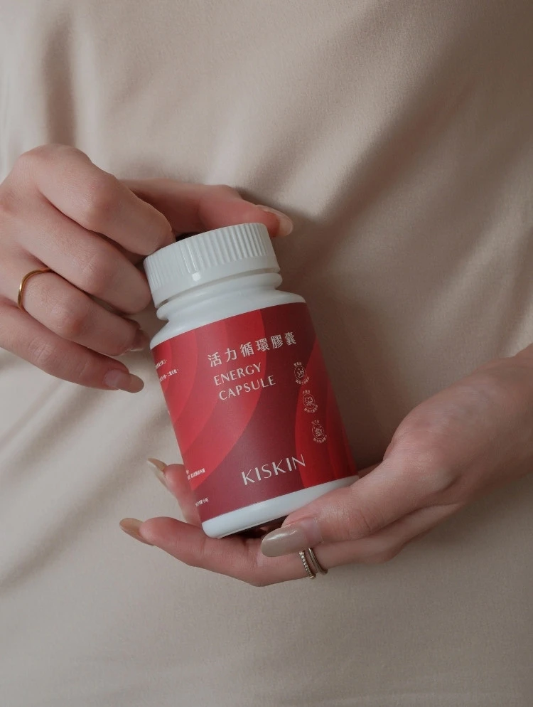 活力循環膠囊