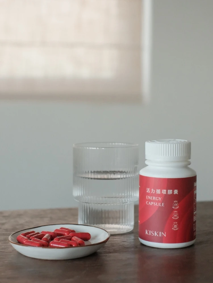 活力循環膠囊