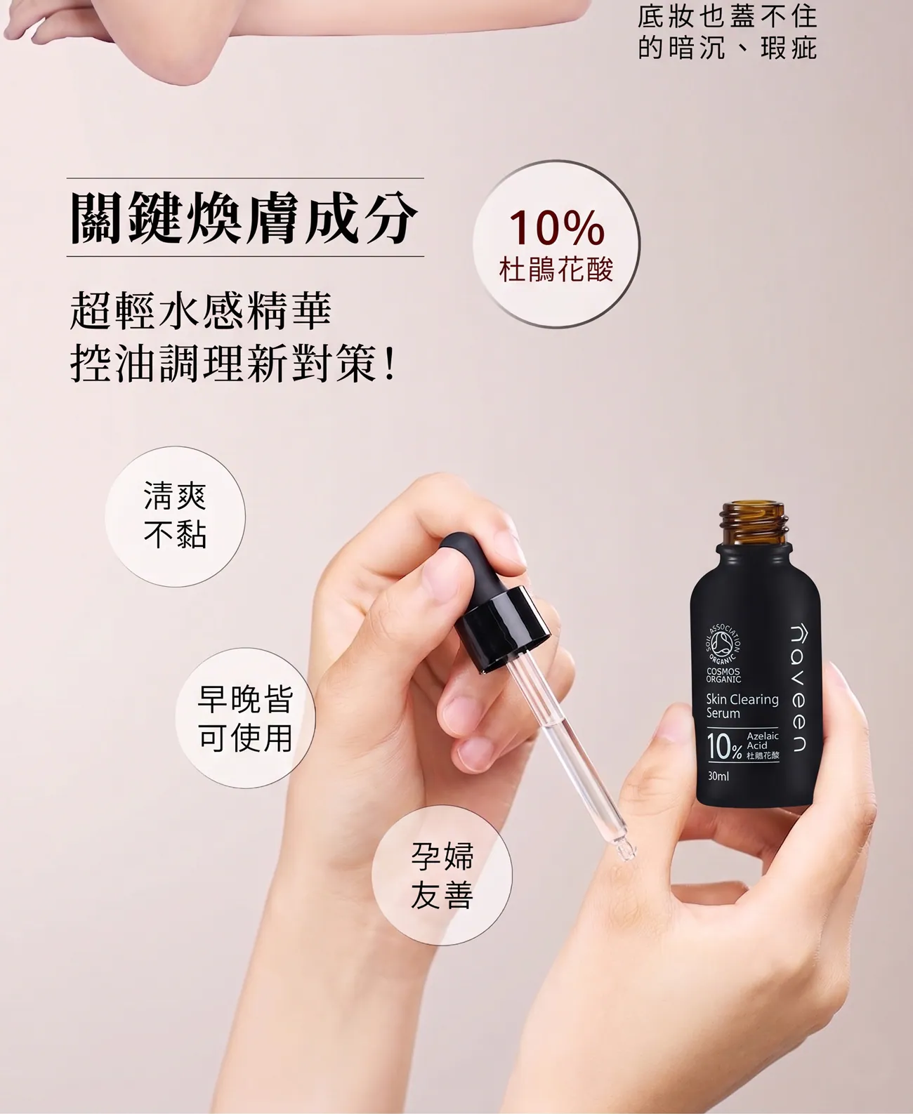 3.webp