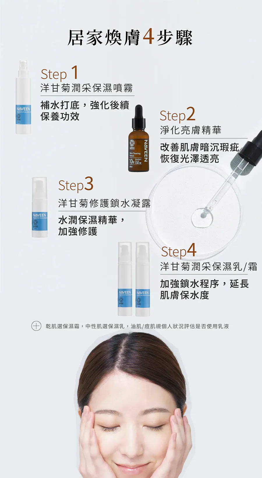 7.webp