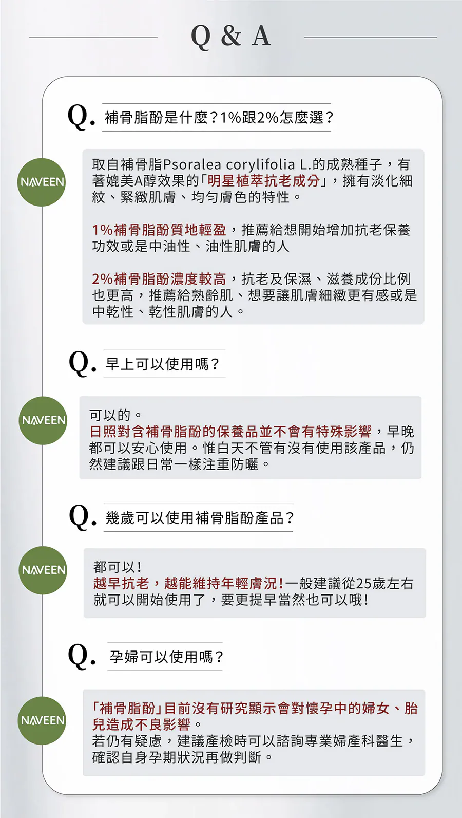 11.webp