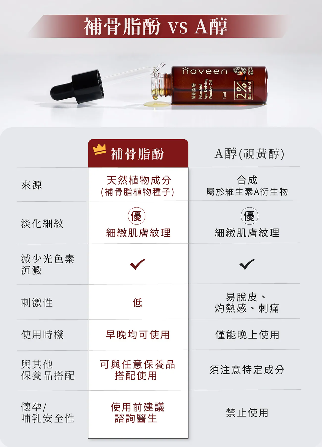 4.webp