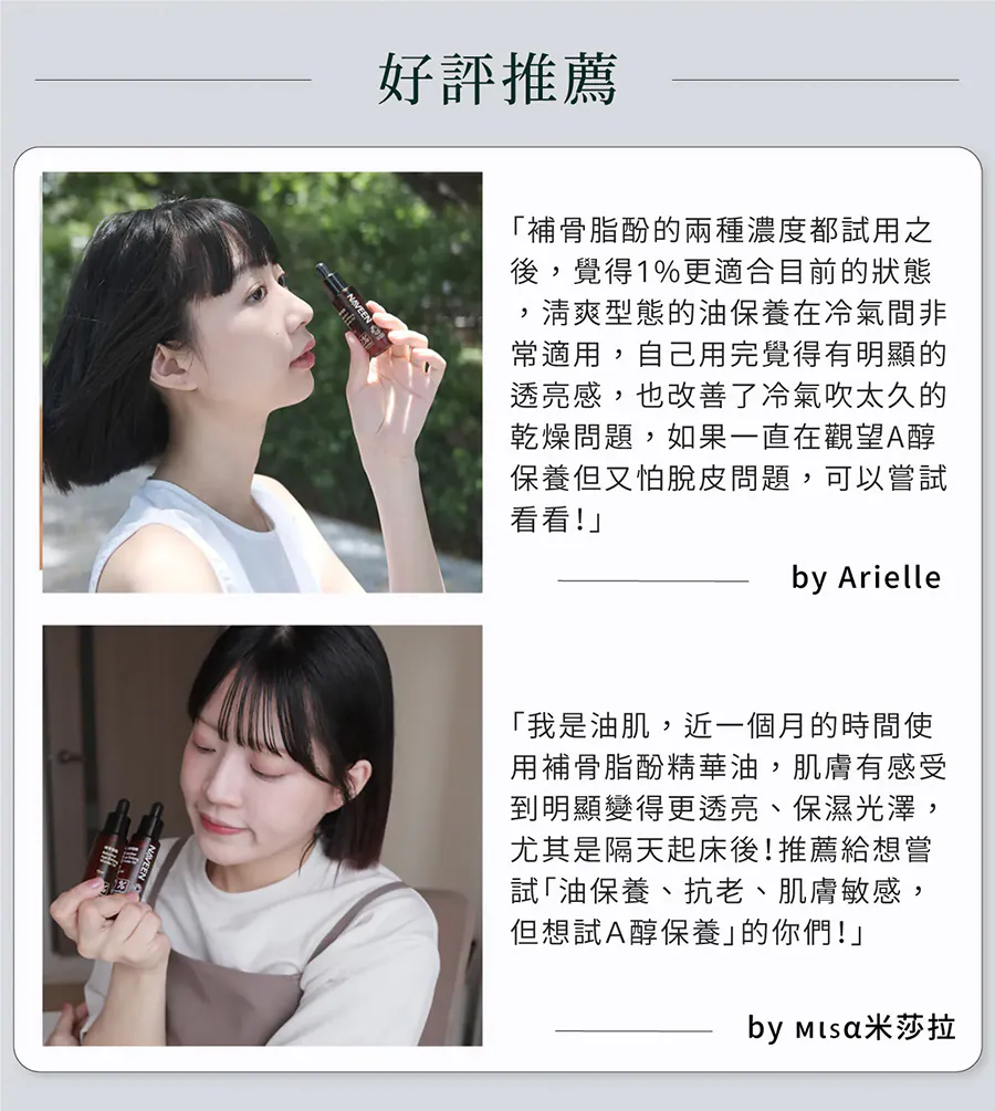 8.webp