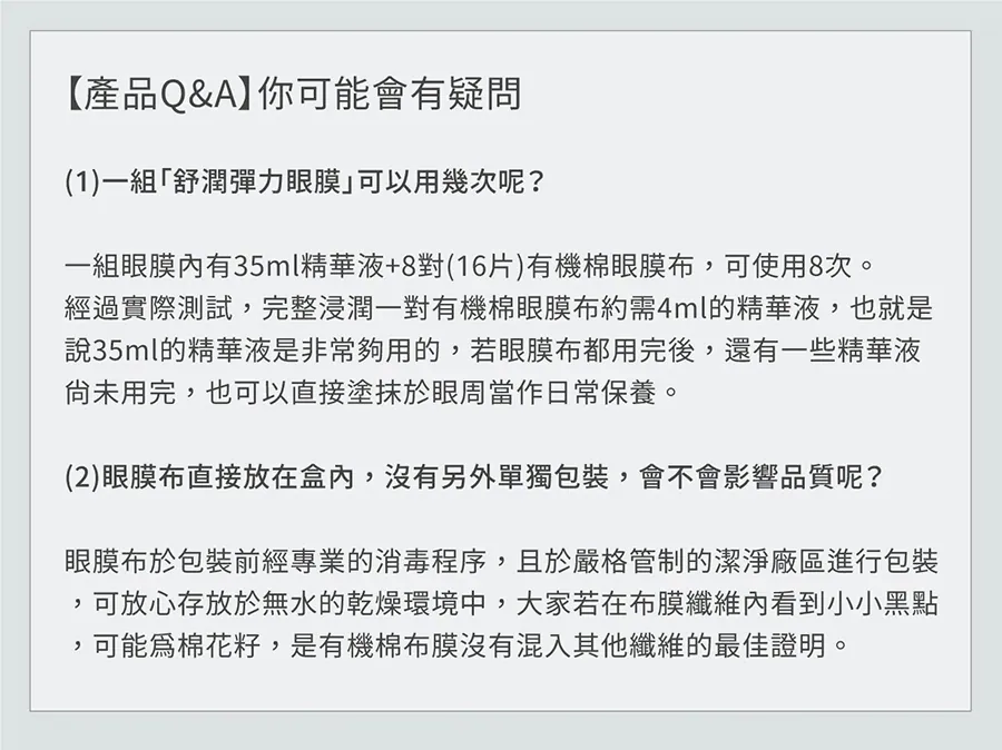 23.webp
