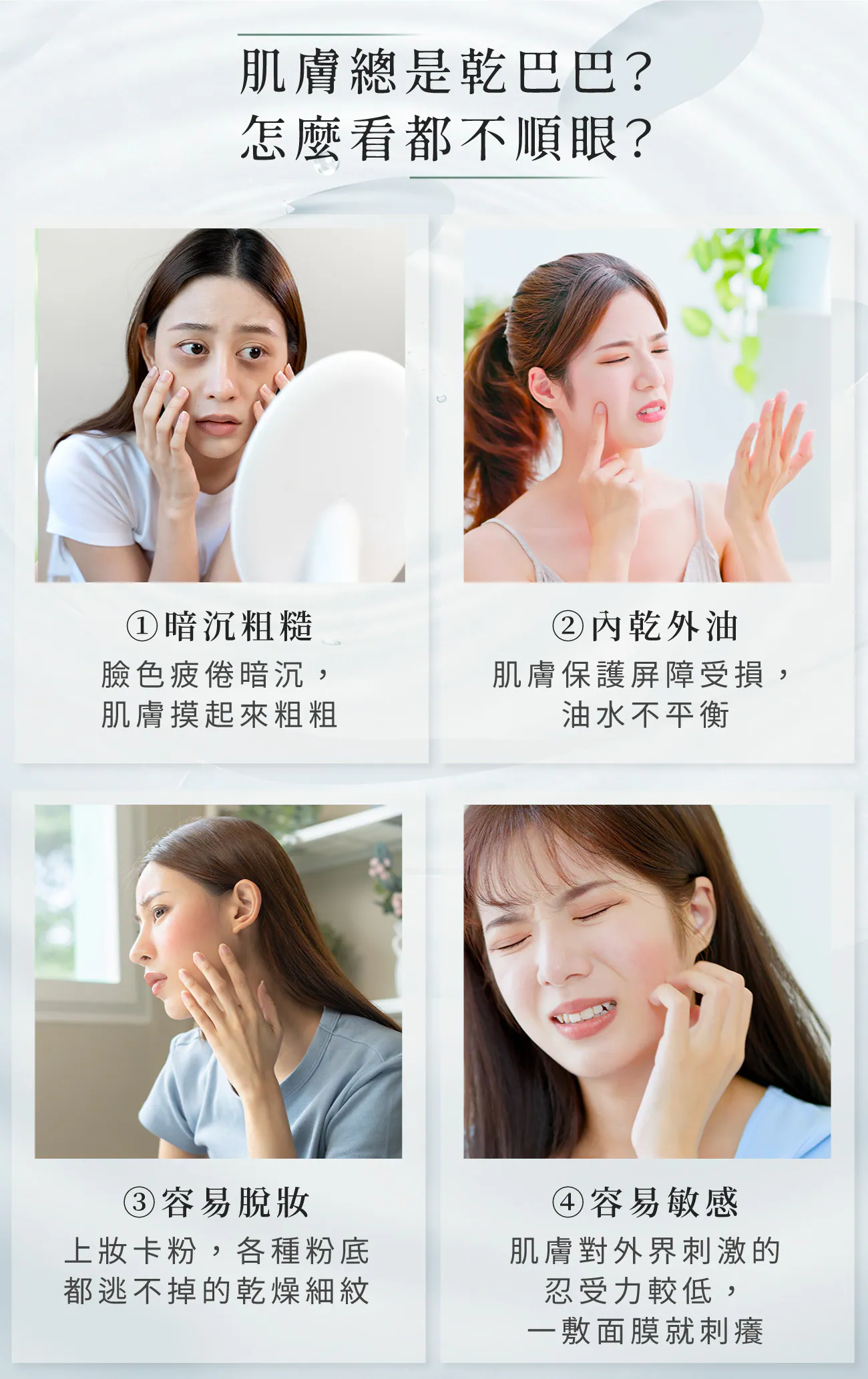 2.webp