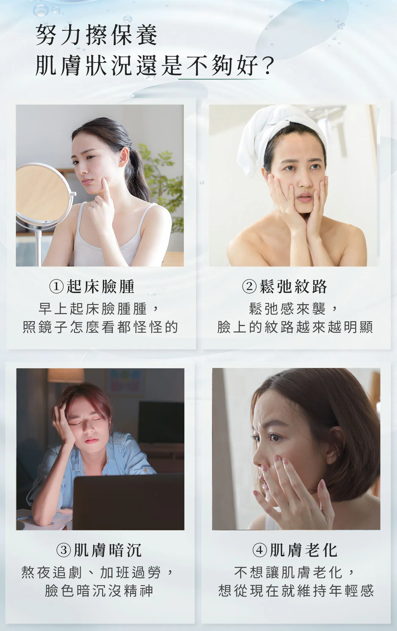2.webp