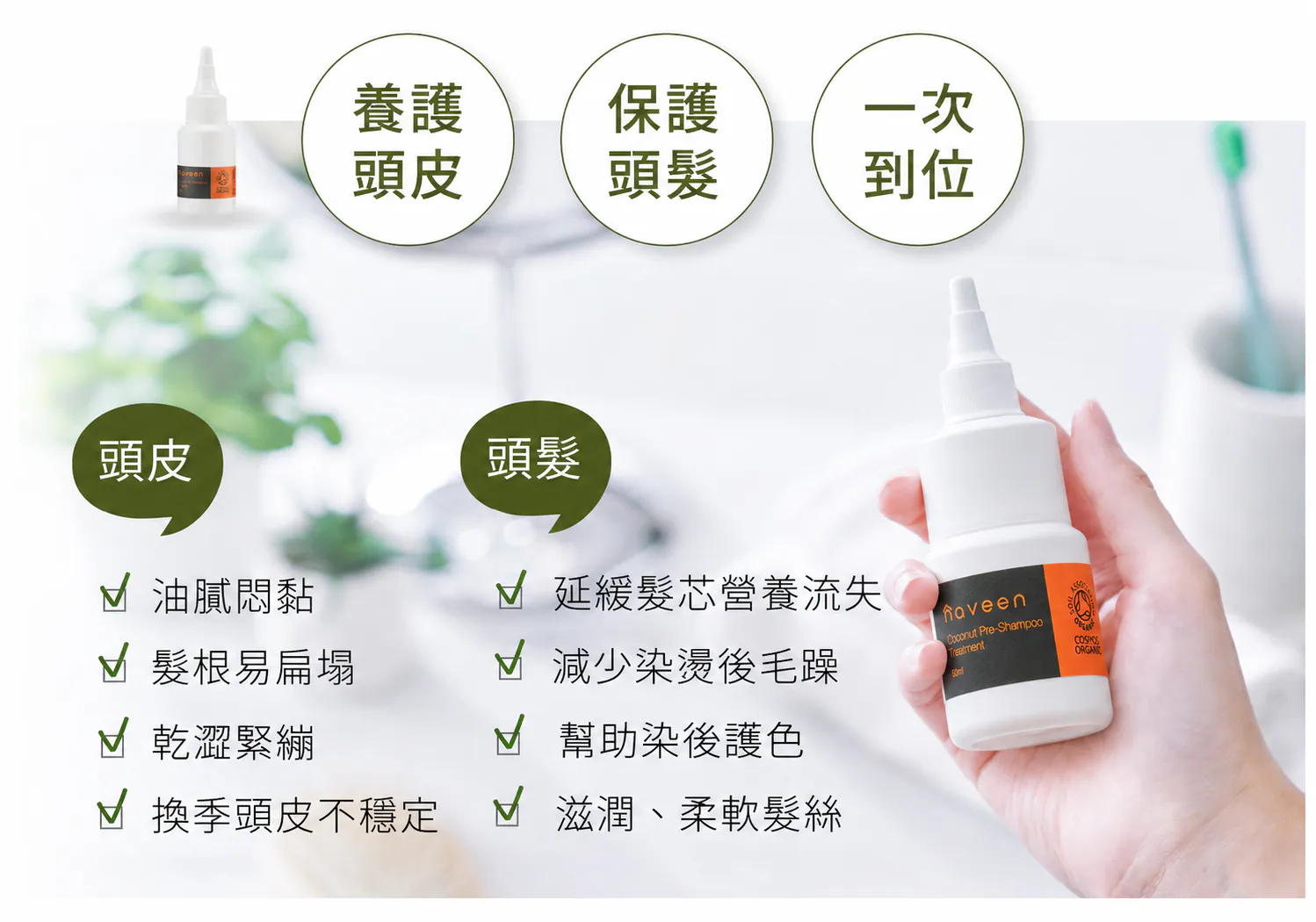 7.webp
